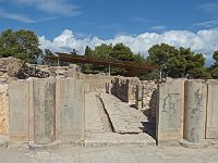Entrée de l'aile principale du palais