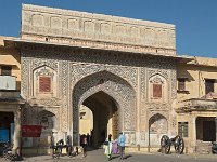 Porte Virenda  Accès au city Palace via la cour du Mubarak Mahal