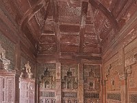 Palais de Jahangir, pièce cour intérieure