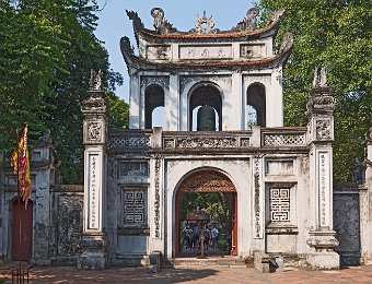 Le temple de la Littérature