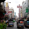 DSC 1706  Rue Yaowarat